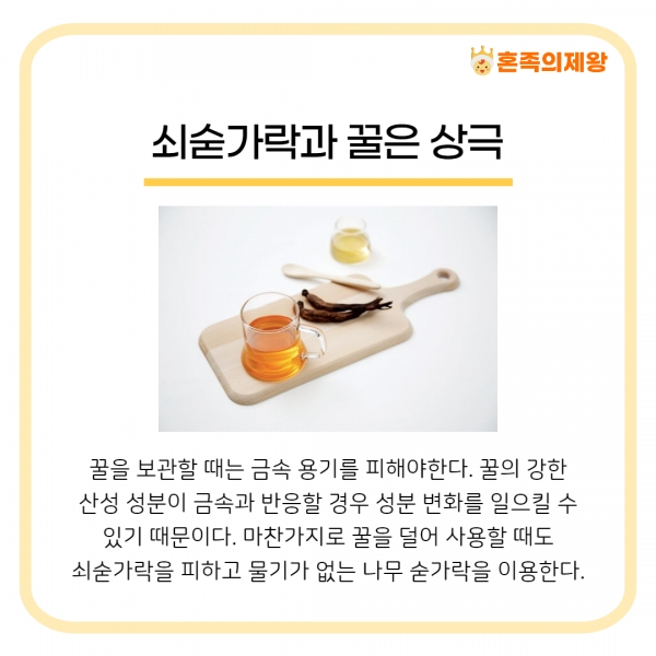 (사진=게티이미지뱅크)