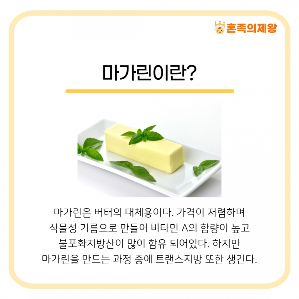 (사진=게티이미지뱅크)