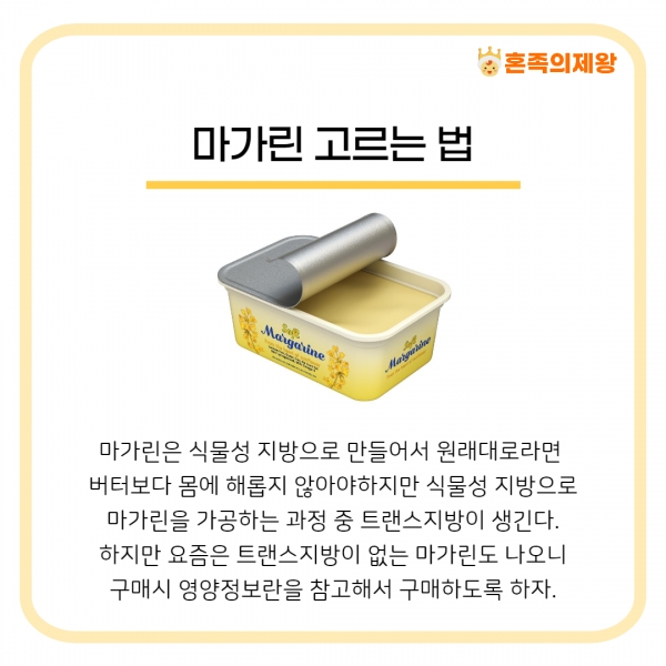 (사진=게티이미지뱅크)