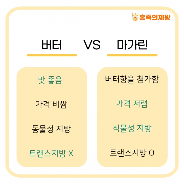 (사진=게티이미지뱅크)