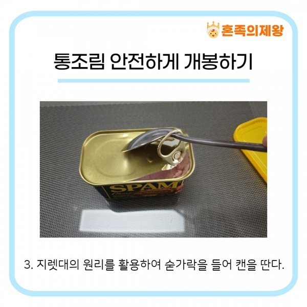 (사진=게티이미지뱅크)