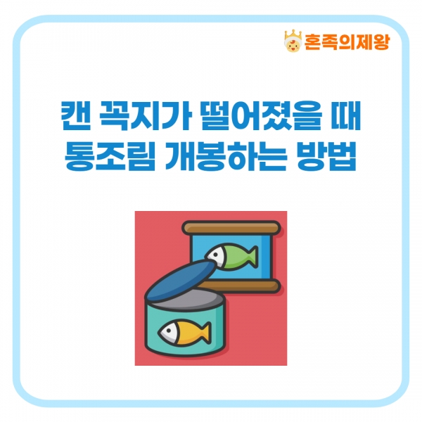 (사진=게티이미지뱅크)