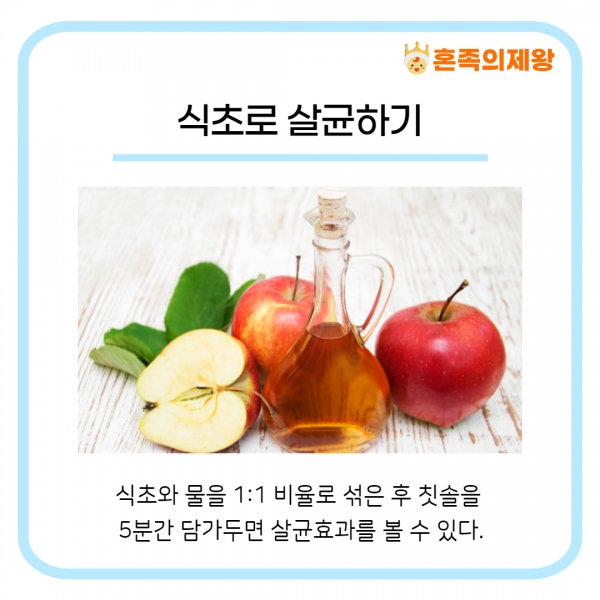 (사진=게티이미지뱅크)