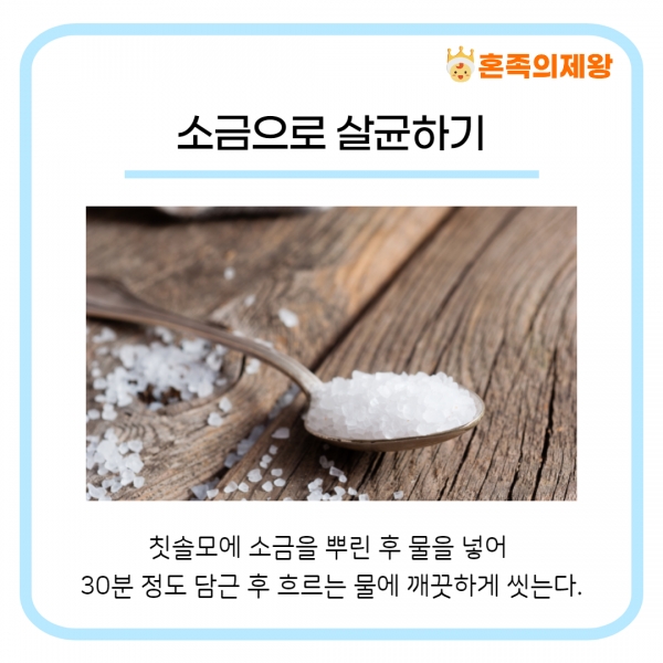 (사진=게티이미지뱅크)