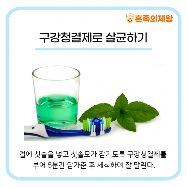 (사진=게티이미지뱅크)