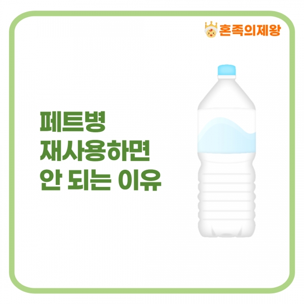 (사진=게티이미지뱅크)