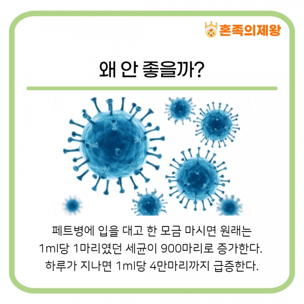 (사진=게티이미지뱅크)