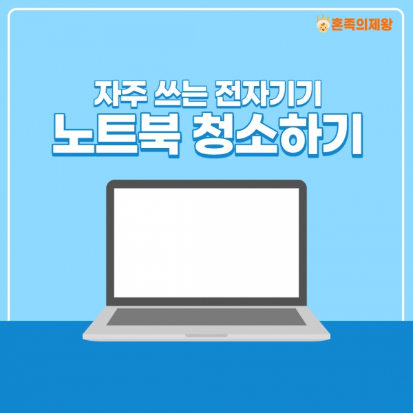 (사진=게티이미지뱅크)