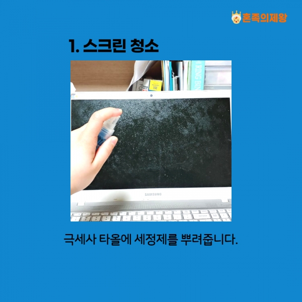 (사진=게티이미지뱅크)