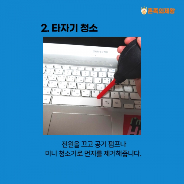 (사진=게티이미지뱅크)