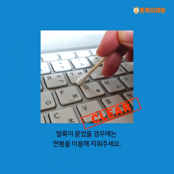 (사진=게티이미지뱅크)