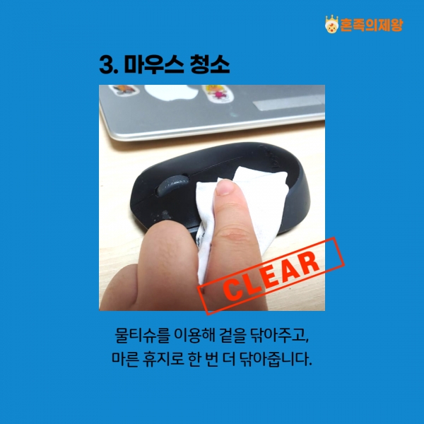 (사진=게티이미지뱅크)