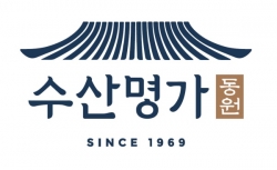 (사진=동원그룹)