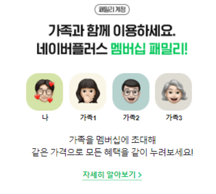 ( 사진 출처 : 네이버 )