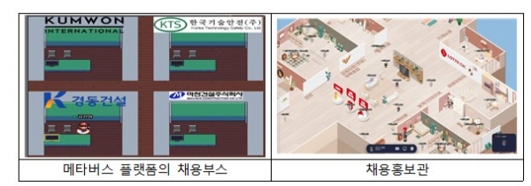 (사진=중소벤처기업부)