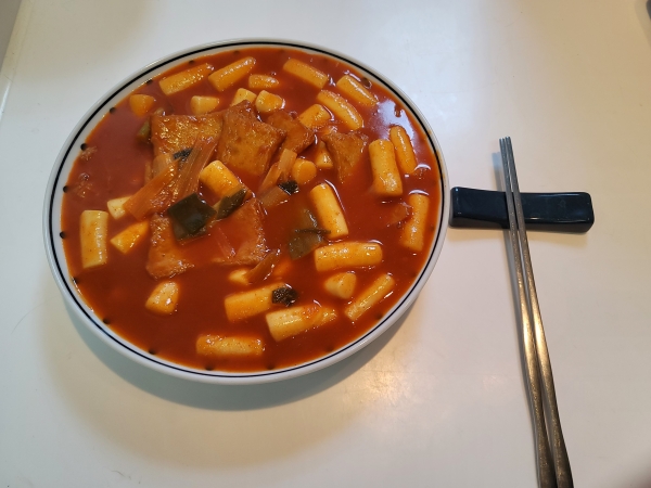 박막례 국물떡볶이 완성