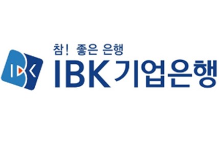 (사진=IBK기업은행)