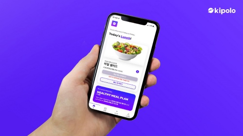 사진 = 위대한상사의 기업 전용 푸드 구독 서비스 ‘키폴로 오피스 밀 서초’