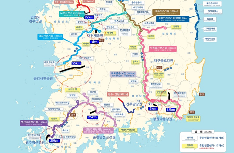 신규 발굴되는 국토종주 자전거길 140km.(자료=행안부)